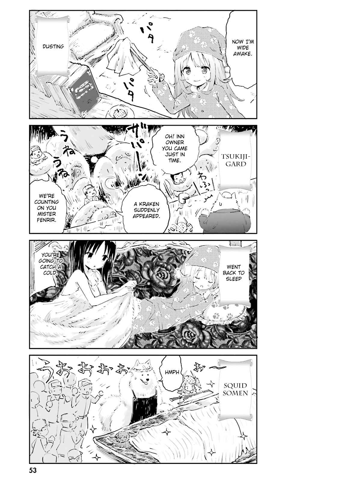 Page 5 Chapter 4 Maou ga Yadoya wo Yatte Inu.