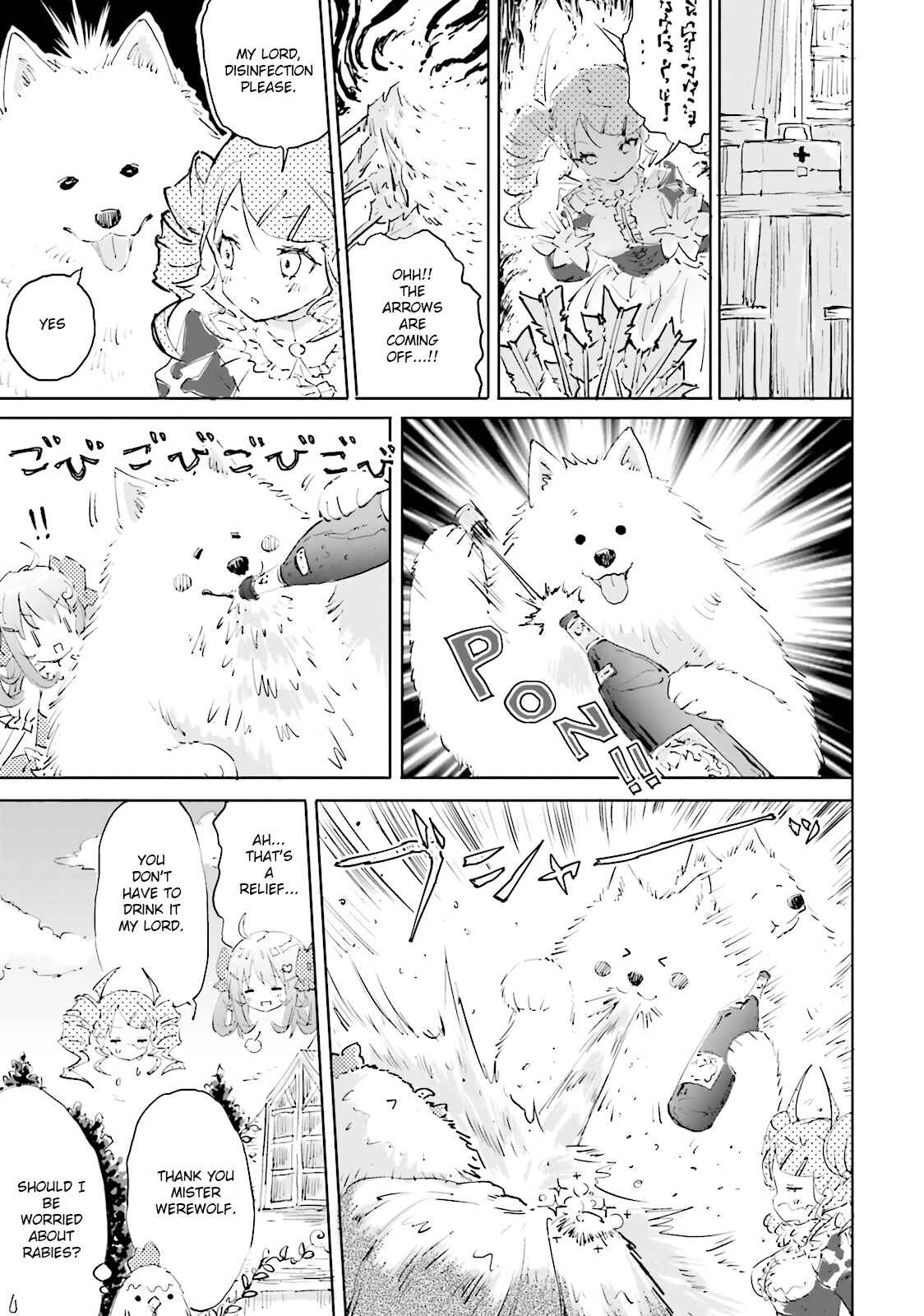 Page 9 Chapter 4 Maou ga Yadoya wo Yatte Inu.