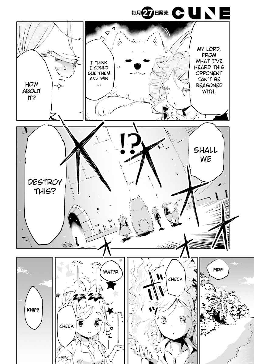 Page 12 Chapter 19 Maou ga Yadoya wo Yatte Inu.