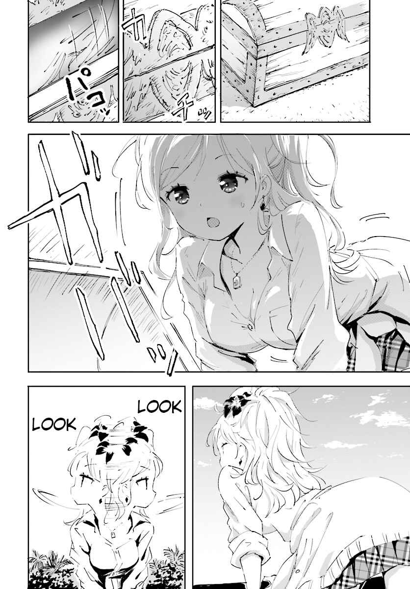 Page 4 Chapter 19 Maou ga Yadoya wo Yatte Inu.