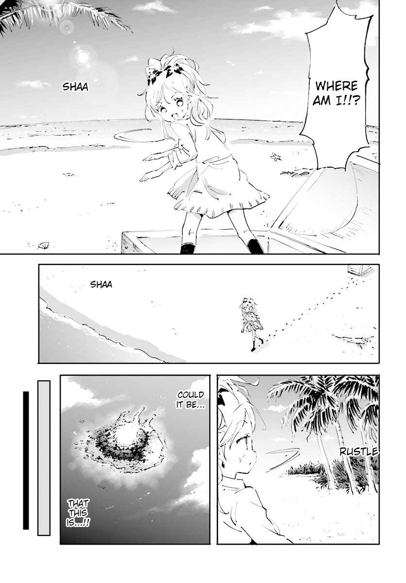 Page 5 Chapter 19 Maou ga Yadoya wo Yatte Inu.