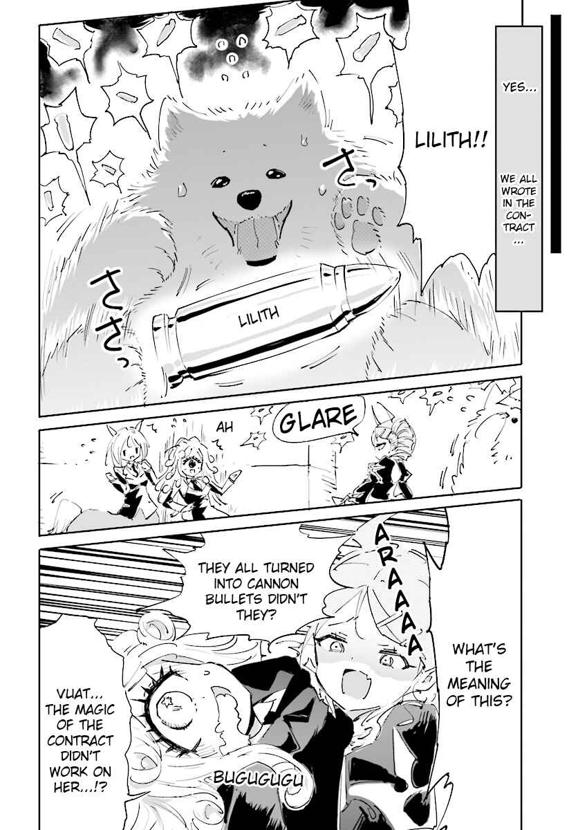 Page 6 Chapter 19 Maou ga Yadoya wo Yatte Inu.