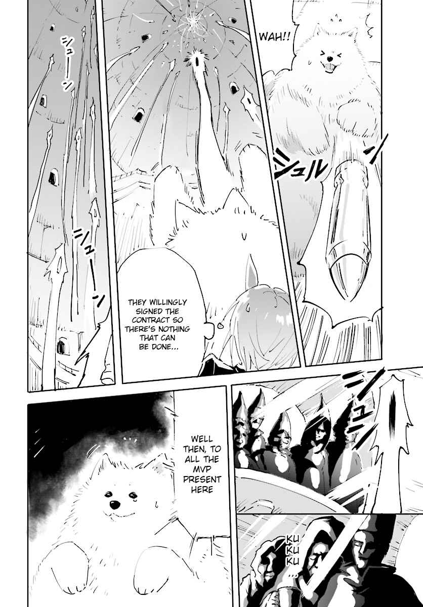 Page 8 Chapter 19 Maou ga Yadoya wo Yatte Inu.