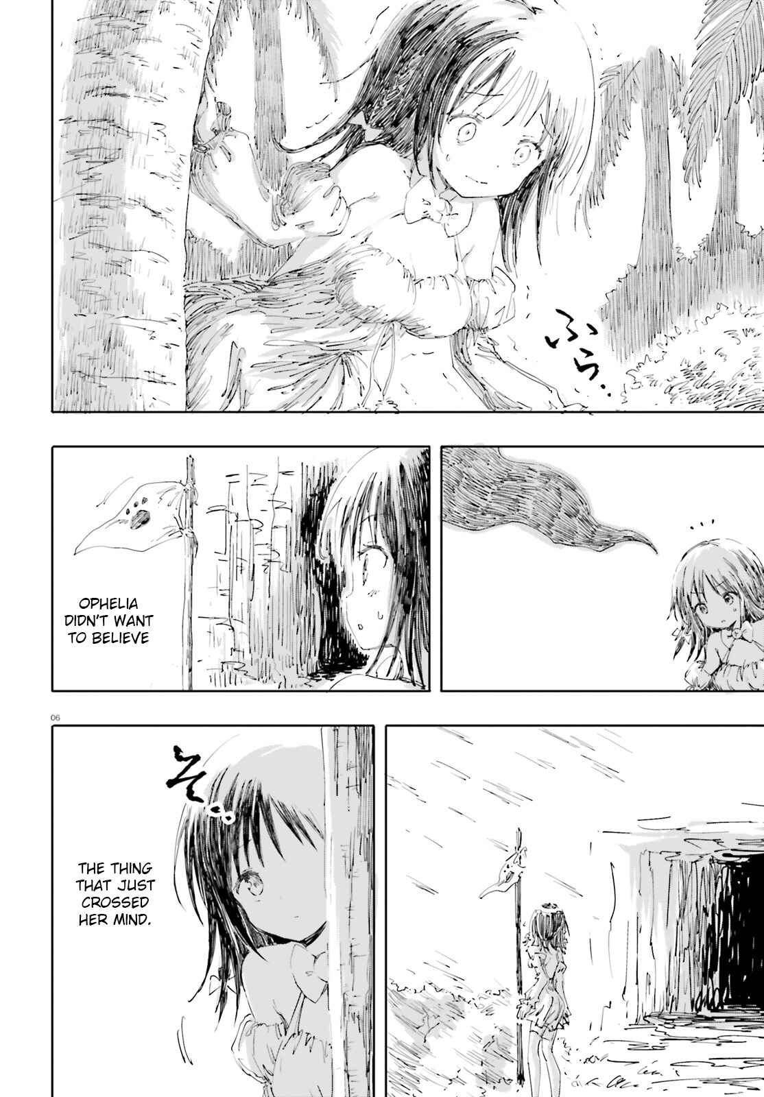 Page 6 Chapter 21 Maou ga Yadoya wo Yatte Inu.