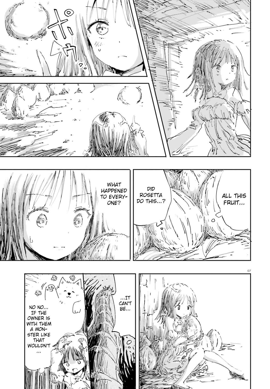 Page 7 Chapter 21 Maou ga Yadoya wo Yatte Inu.