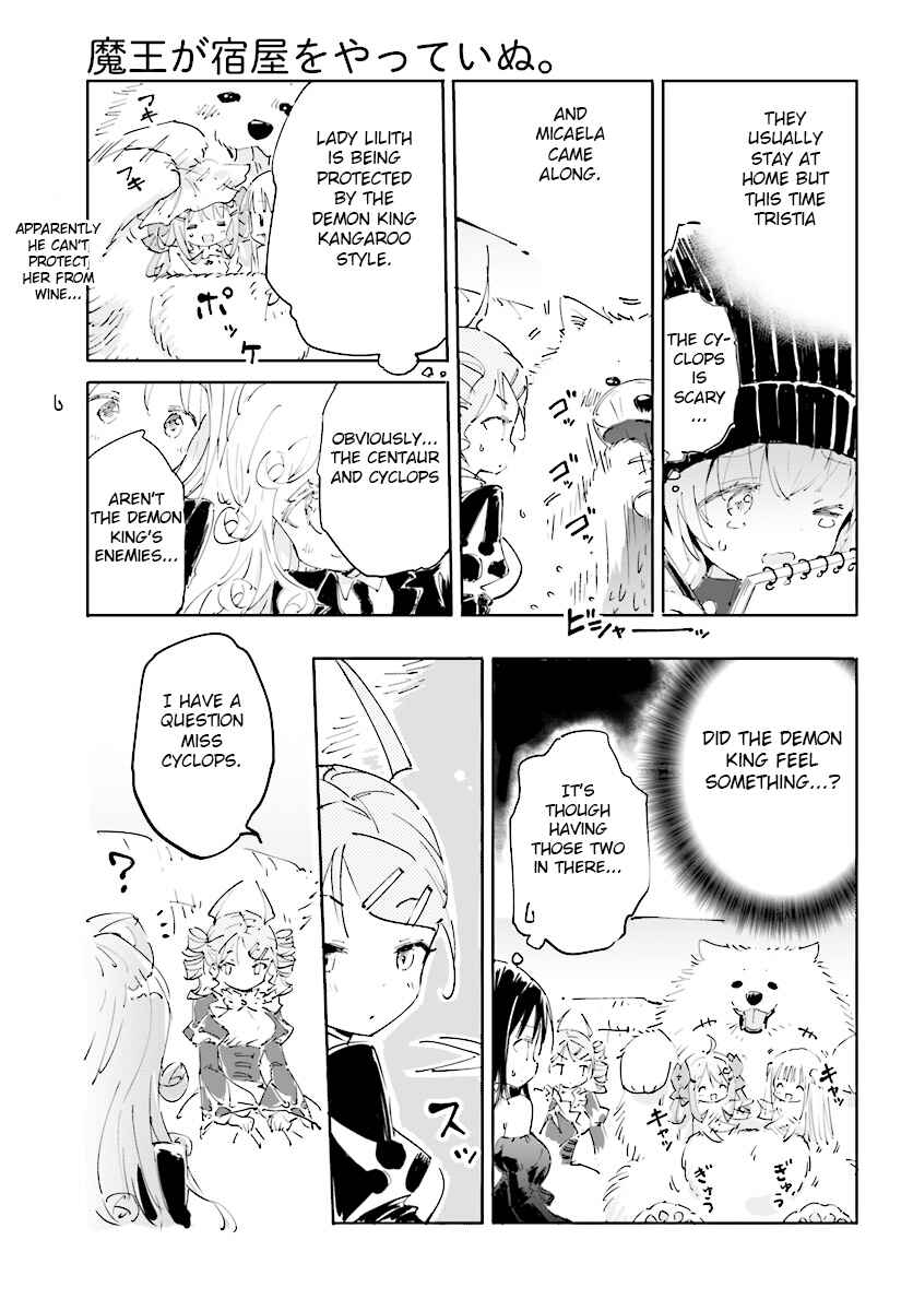 Page 4 Chapter 18 Maou ga Yadoya wo Yatte Inu.