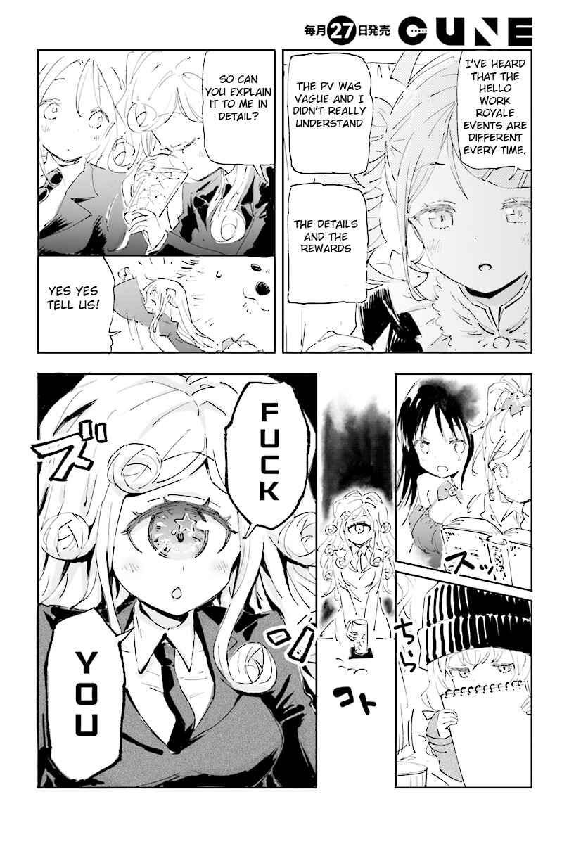 Page 5 Chapter 18 Maou ga Yadoya wo Yatte Inu.