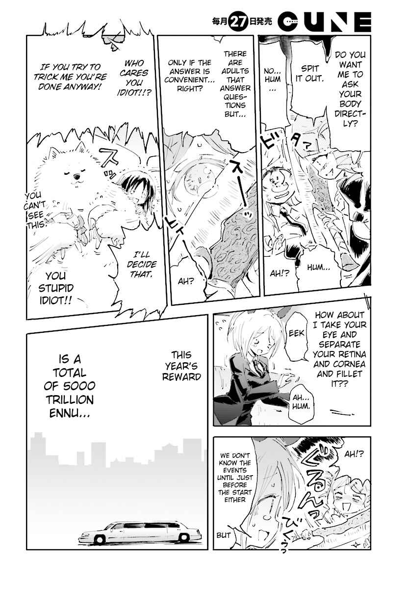 Page 7 Chapter 18 Maou ga Yadoya wo Yatte Inu.