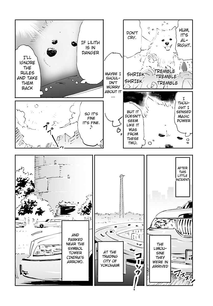 Page 9 Chapter 18 Maou ga Yadoya wo Yatte Inu.