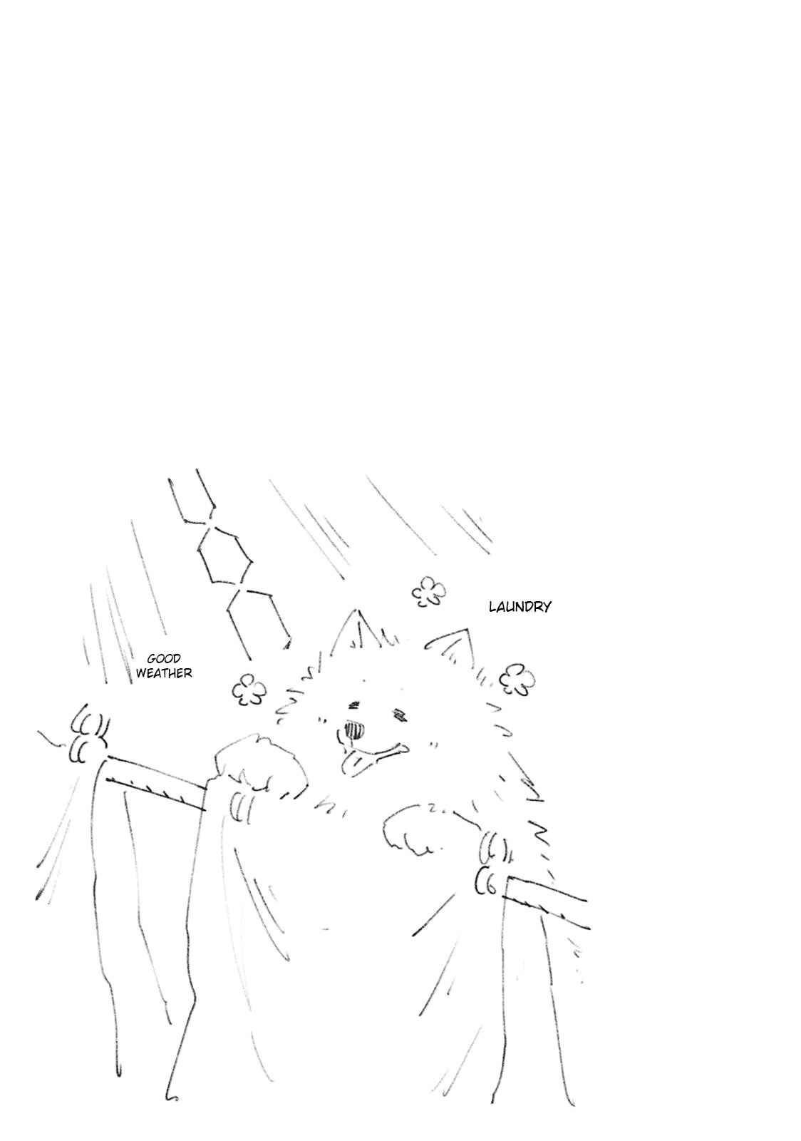 Page 11 Chapter 3 Maou ga Yadoya wo Yatte Inu.