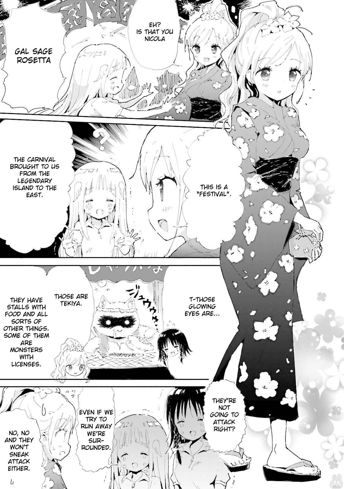 Page 7 Chapter 3 Maou ga Yadoya wo Yatte Inu.