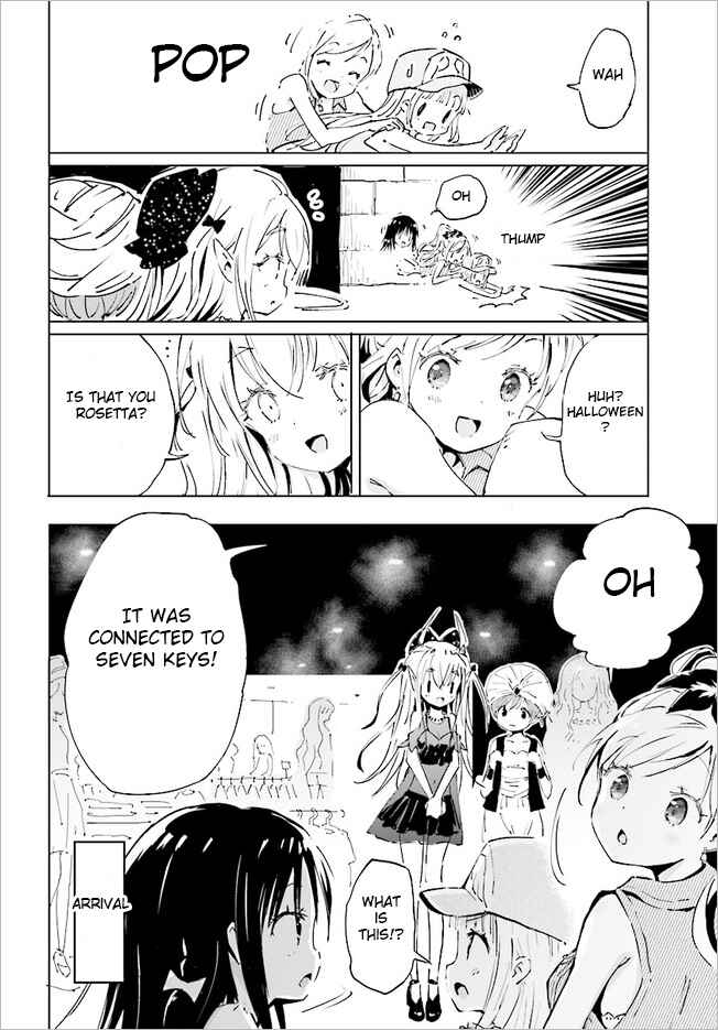 Page 12 Chapter 13 Maou ga Yadoya wo Yatte Inu.