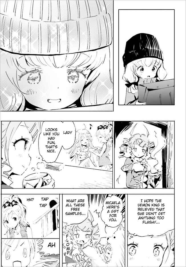 Page 21 Chapter 13 Maou ga Yadoya wo Yatte Inu.