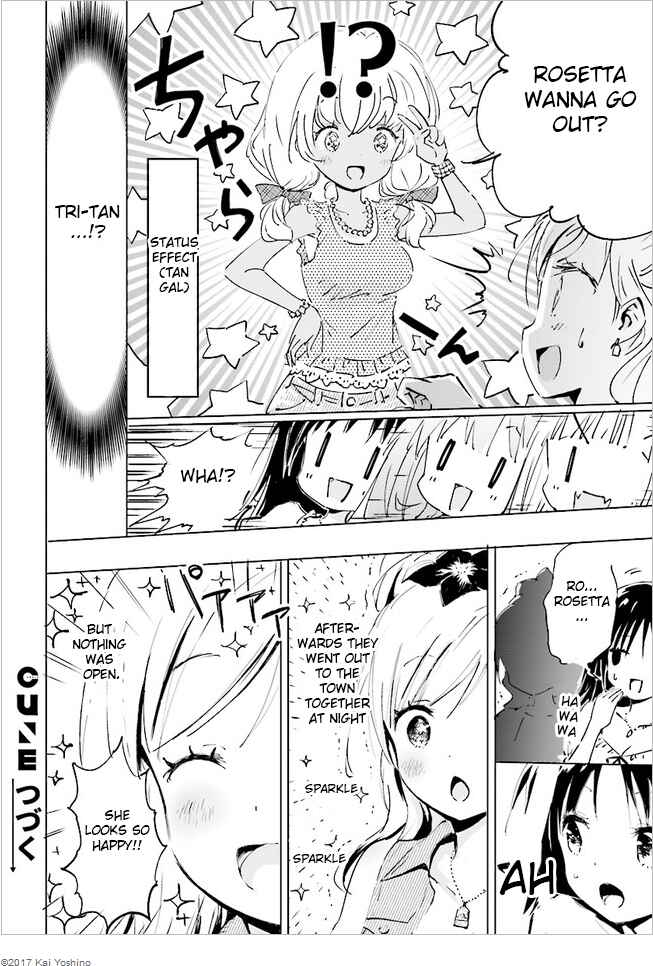 Page 22 Chapter 13 Maou ga Yadoya wo Yatte Inu.