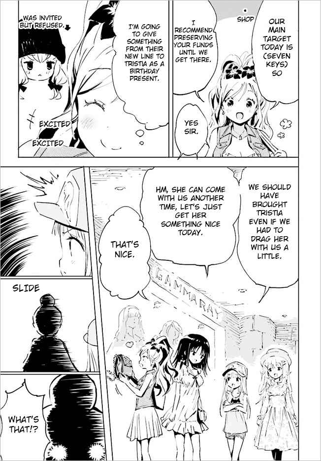 Page 5 Chapter 13 Maou ga Yadoya wo Yatte Inu.