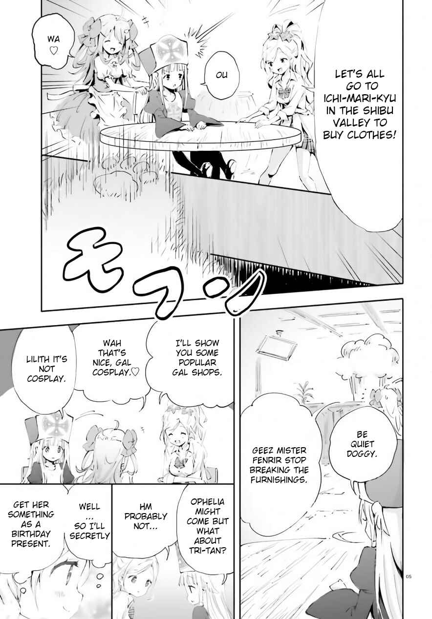 Page 6 Chapter 12 Maou ga Yadoya wo Yatte Inu.