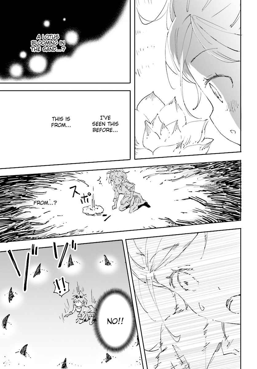 Page 9 Chapter 20 Maou ga Yadoya wo Yatte Inu.