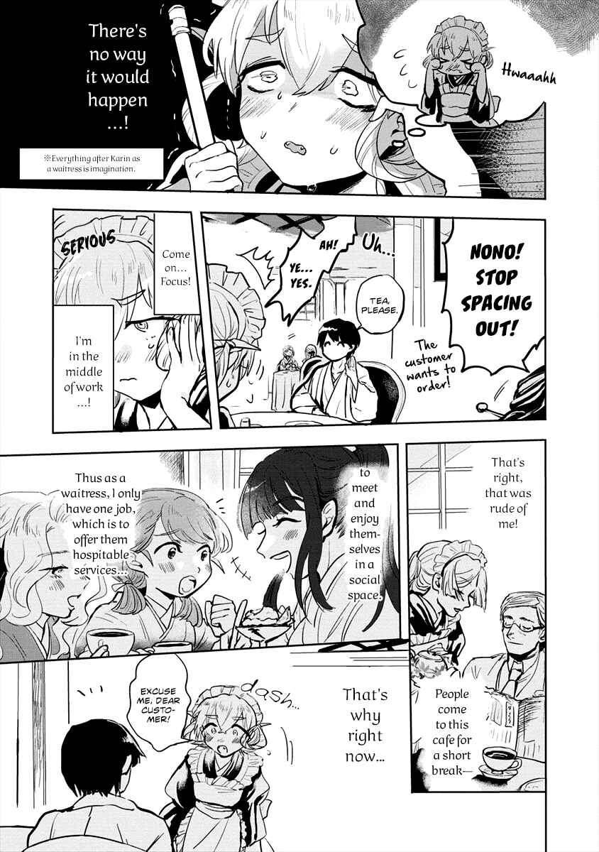 Page 5 Chapter 5.5 Tsukihana Otome ha Mouken ga Suki