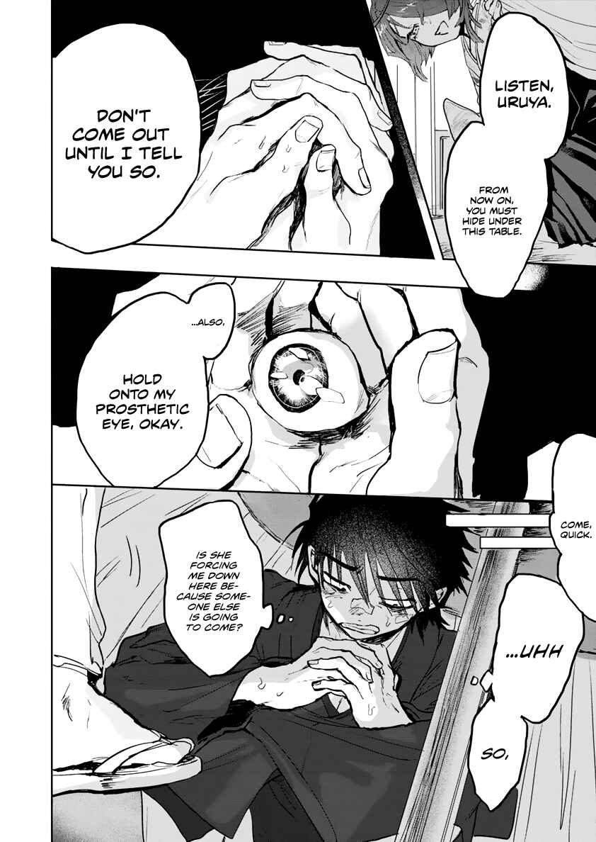 Page 10 Chapter 3 Tsukihana Otome ha Mouken ga Suki