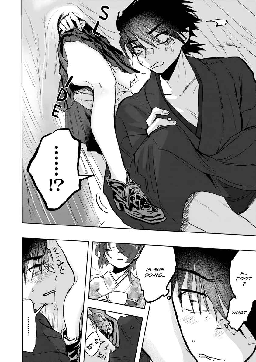 Page 12 Chapter 3 Tsukihana Otome ha Mouken ga Suki