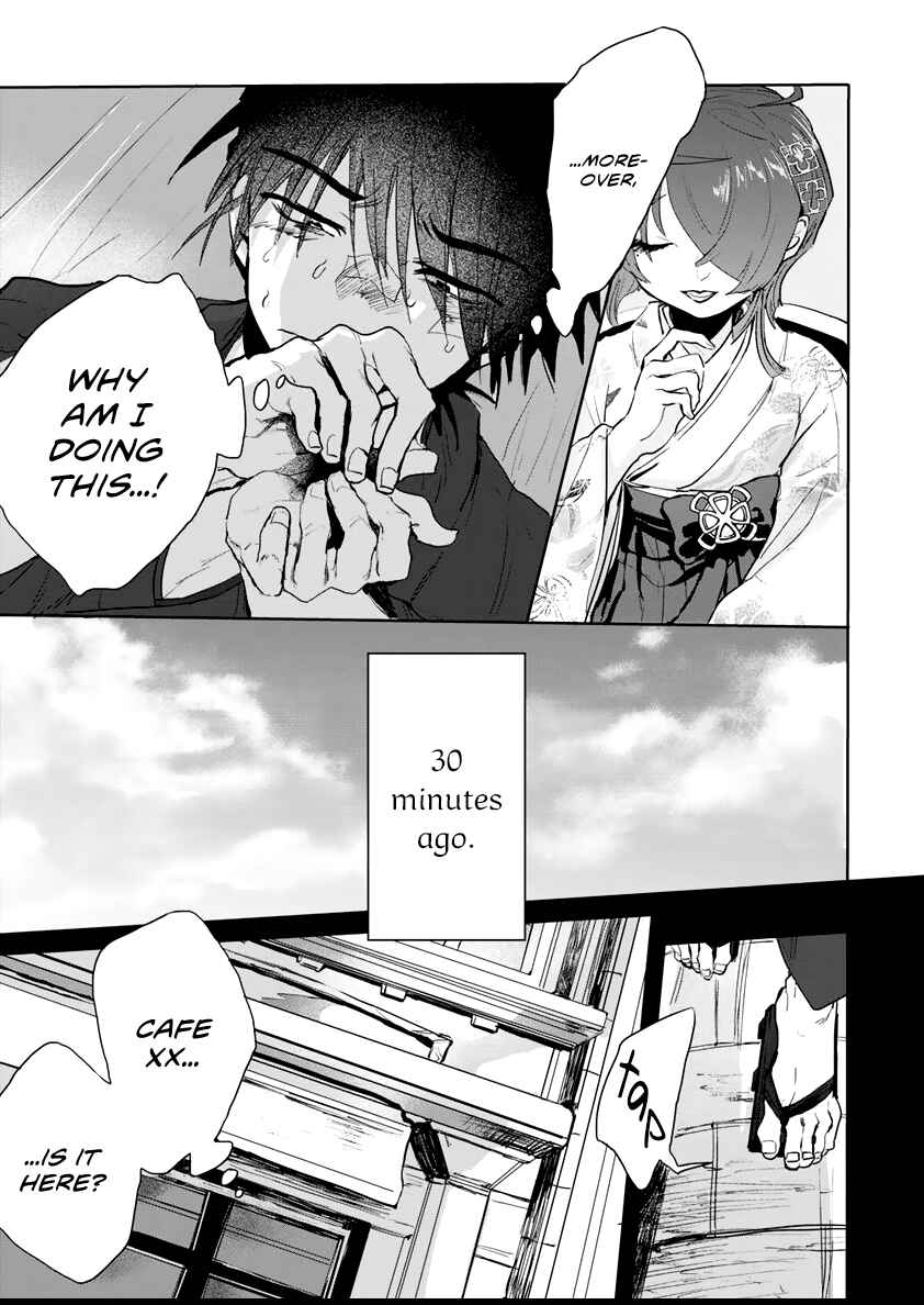 Page 5 Chapter 3 Tsukihana Otome ha Mouken ga Suki