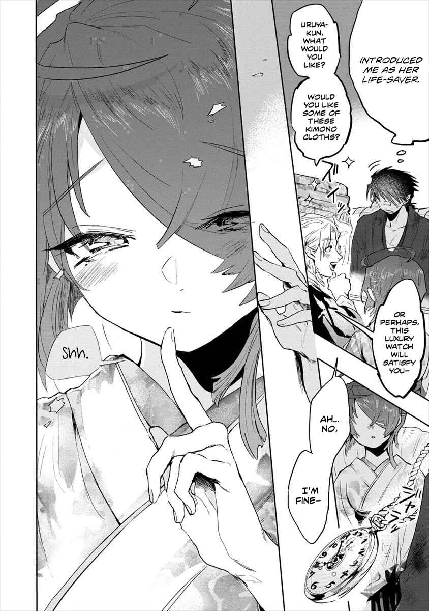 Page 10 Chapter 2 Tsukihana Otome ha Mouken ga Suki