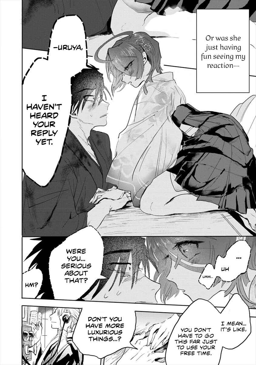 Page 12 Chapter 2 Tsukihana Otome ha Mouken ga Suki
