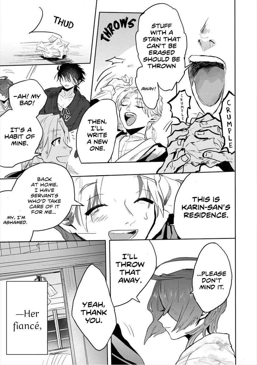 Page 15 Chapter 2 Tsukihana Otome ha Mouken ga Suki