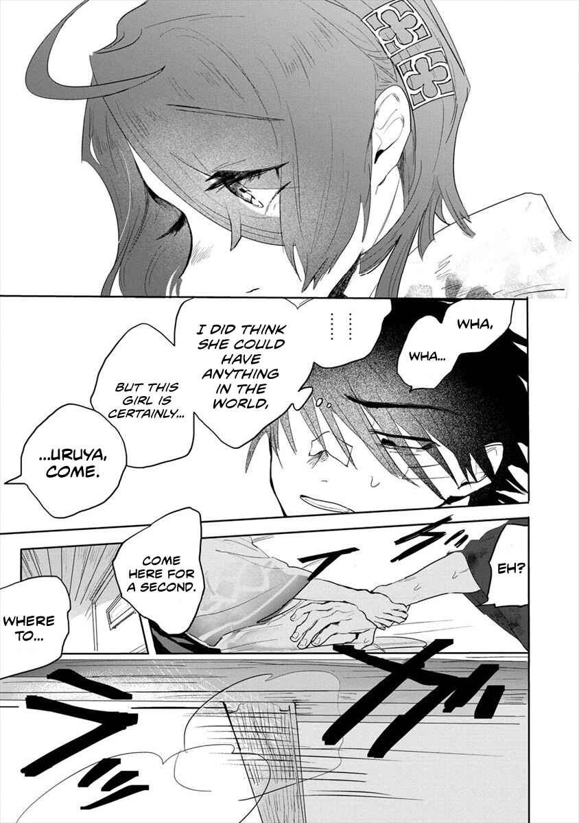 Page 19 Chapter 2 Tsukihana Otome ha Mouken ga Suki