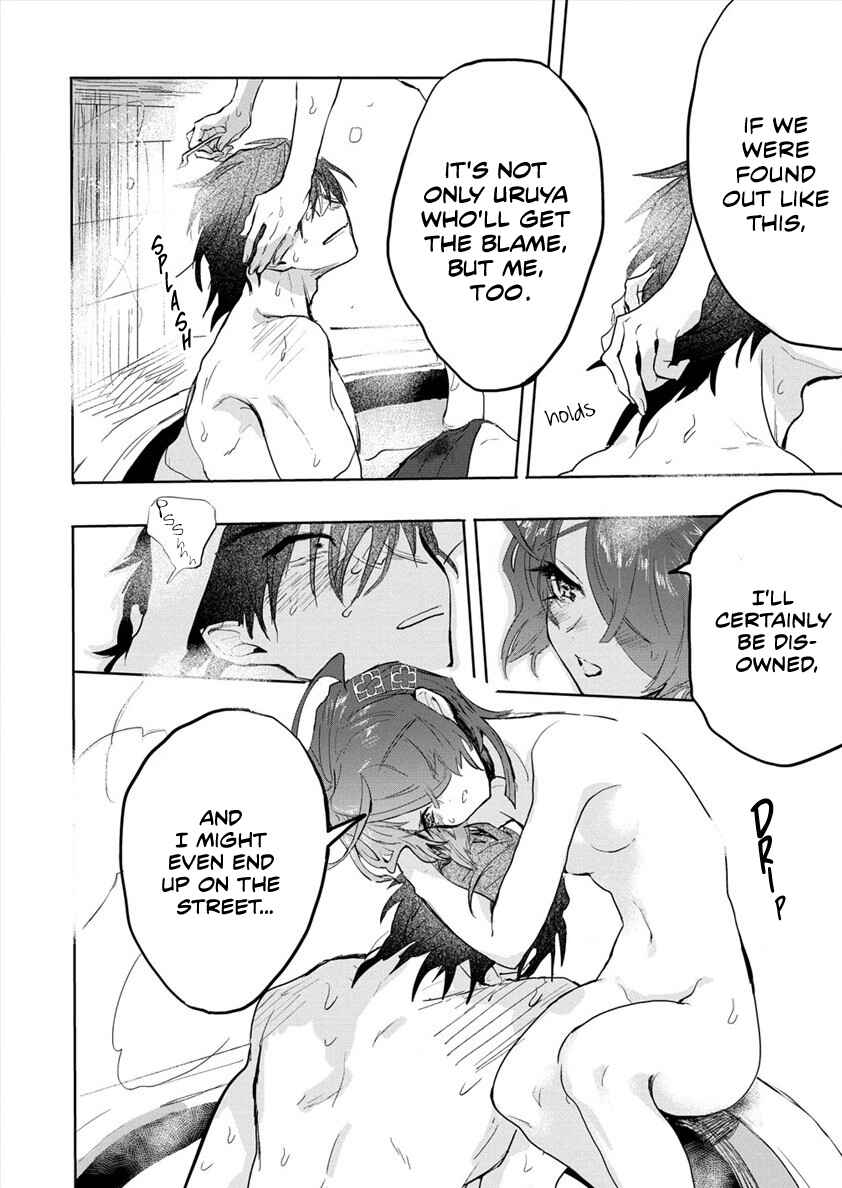 Page 26 Chapter 2 Tsukihana Otome ha Mouken ga Suki