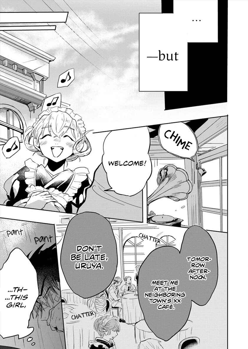 Page 33 Chapter 2 Tsukihana Otome ha Mouken ga Suki