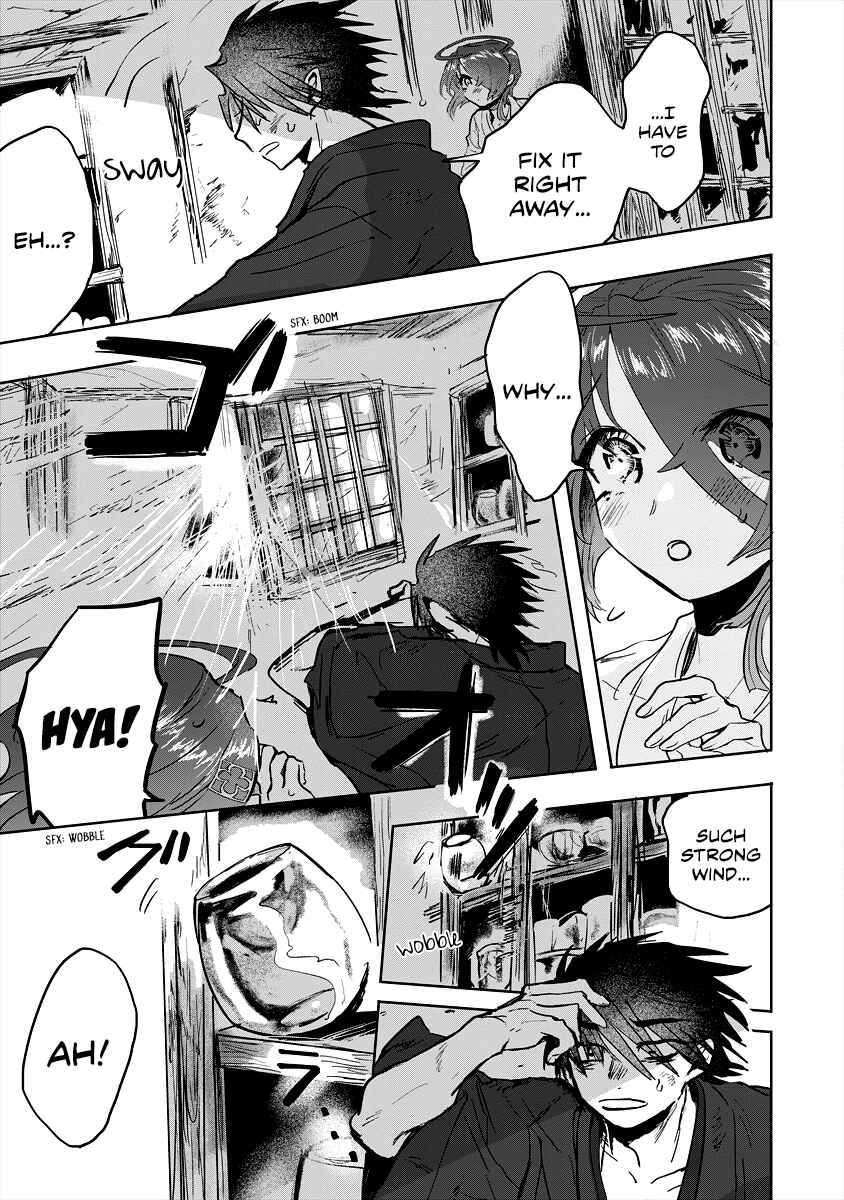 Page 17 Chapter 6 Tsukihana Otome ha Mouken ga Suki