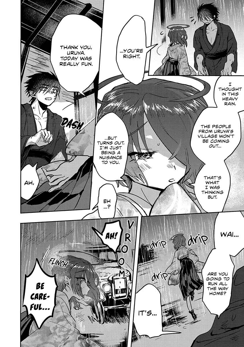 Page 2 Chapter 6 Tsukihana Otome ha Mouken ga Suki