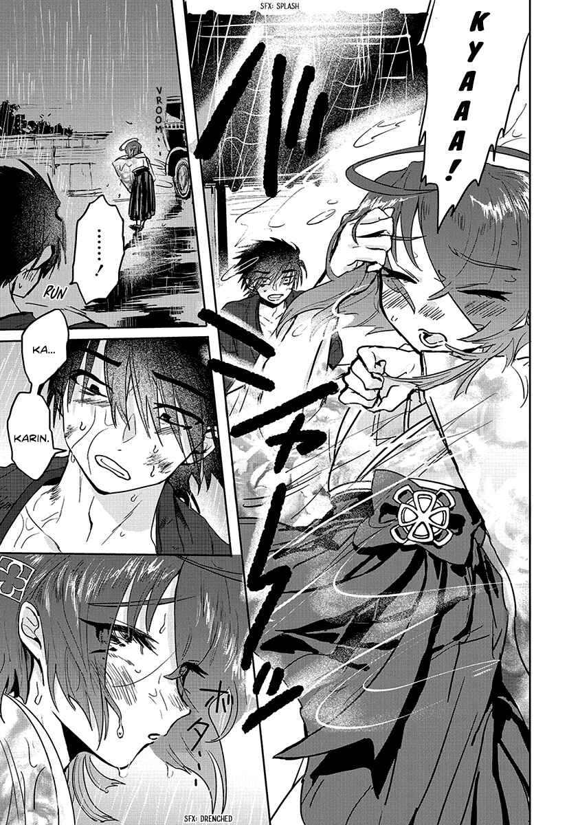 Page 3 Chapter 6 Tsukihana Otome ha Mouken ga Suki