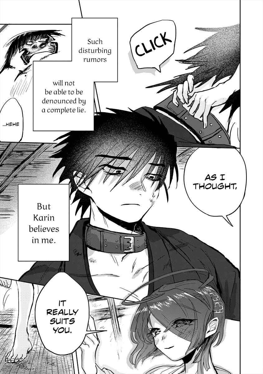 Page 33 Chapter 6 Tsukihana Otome ha Mouken ga Suki