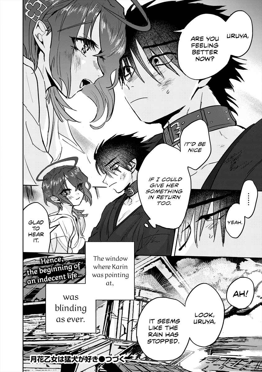 Page 35 Chapter 6 Tsukihana Otome ha Mouken ga Suki