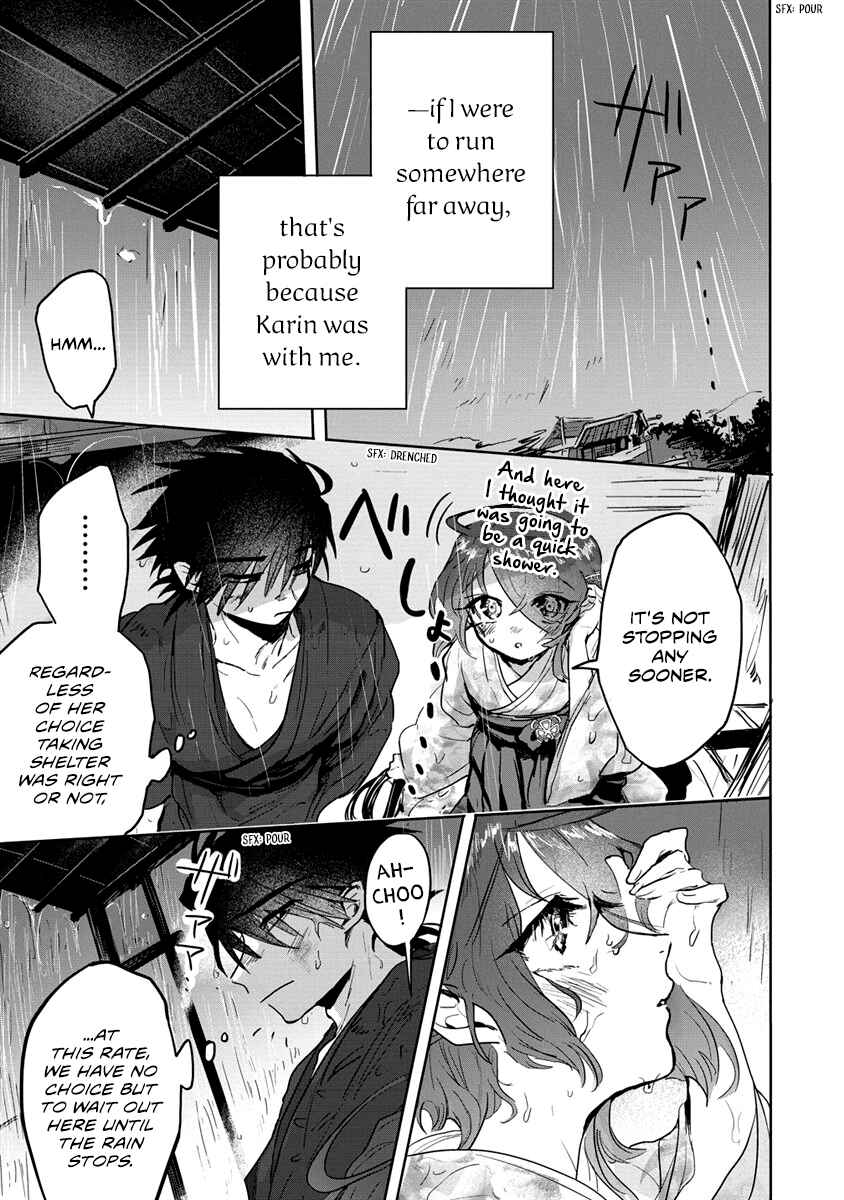 Page 19 Chapter 5 Tsukihana Otome ha Mouken ga Suki