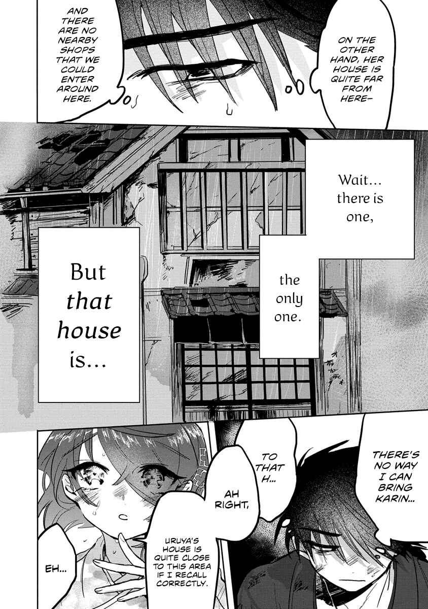 Page 20 Chapter 5 Tsukihana Otome ha Mouken ga Suki