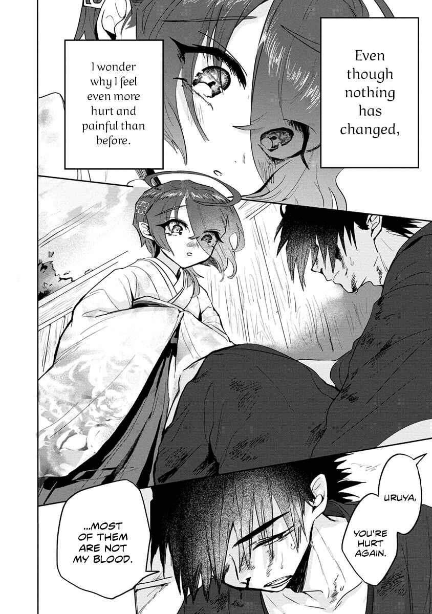 Page 4 Chapter 5 Tsukihana Otome ha Mouken ga Suki