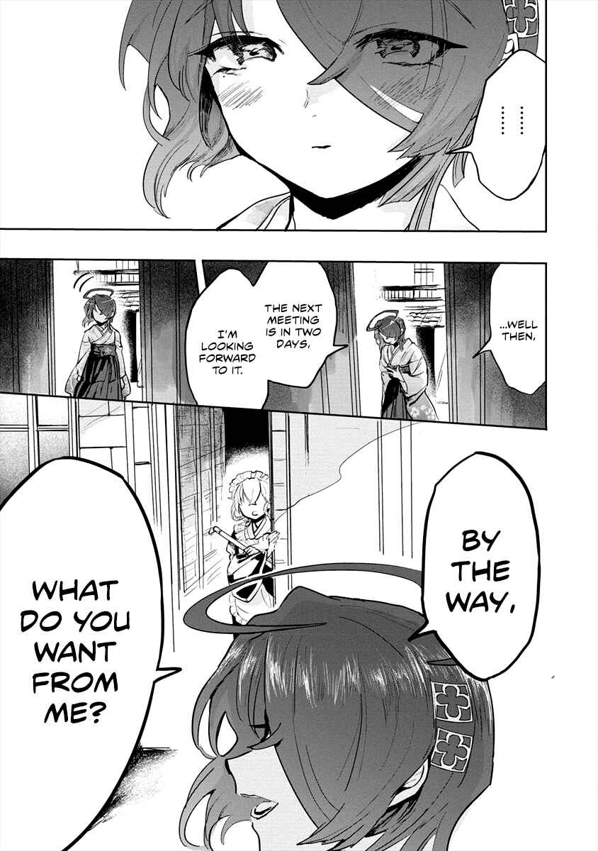 Page 11 Chapter 4 Tsukihana Otome ha Mouken ga Suki