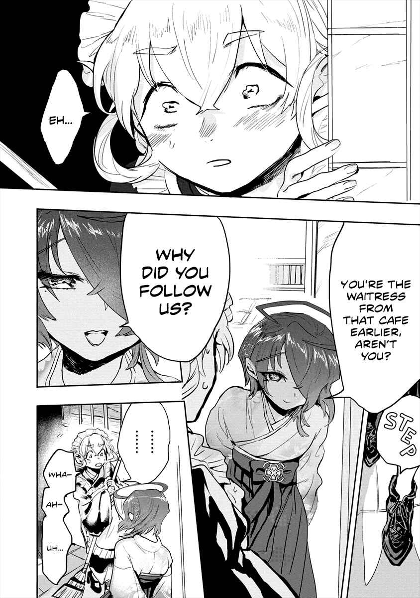 Page 12 Chapter 4 Tsukihana Otome ha Mouken ga Suki