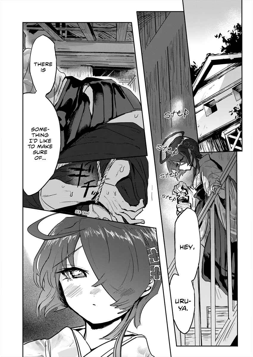 Page 18 Chapter 4 Tsukihana Otome ha Mouken ga Suki