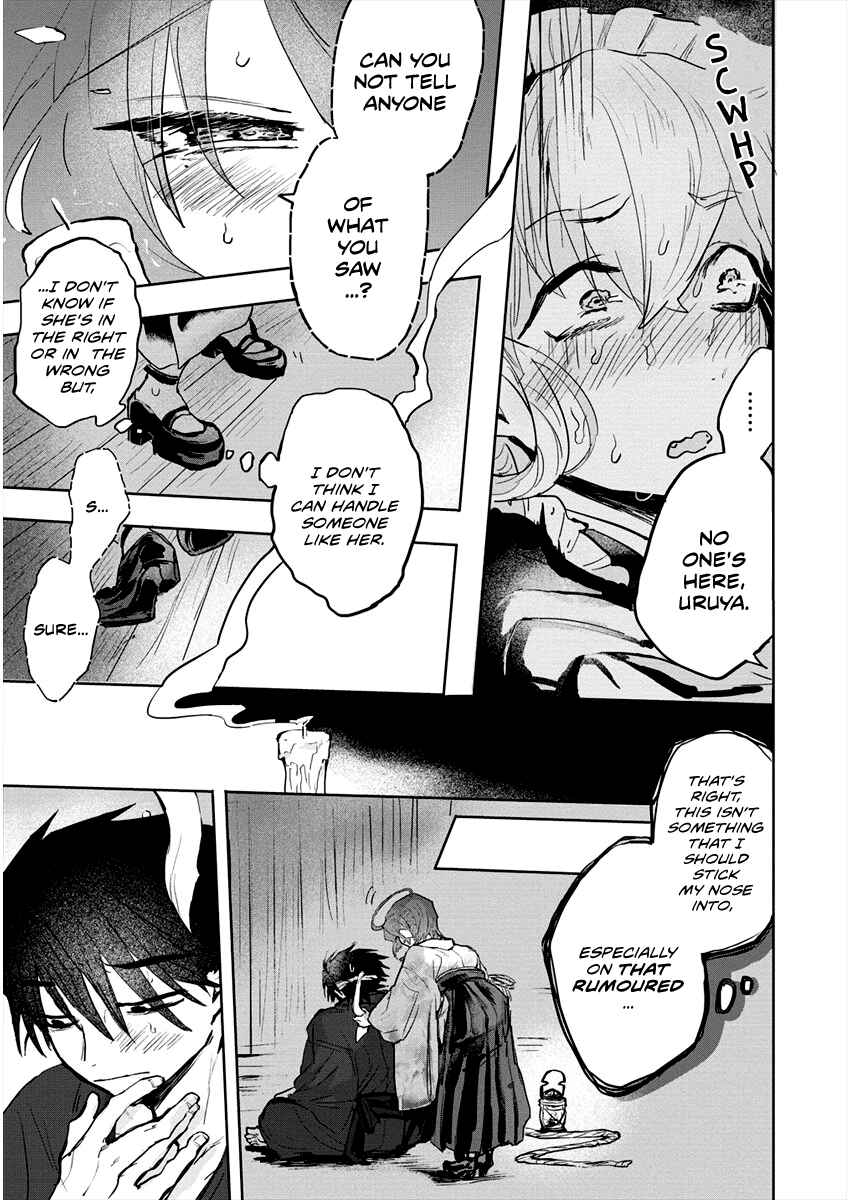 Page 29 Chapter 4 Tsukihana Otome ha Mouken ga Suki