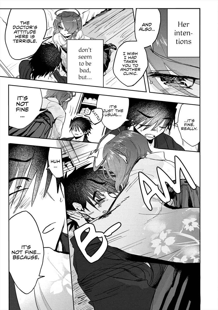 Page 5 Chapter 4 Tsukihana Otome ha Mouken ga Suki