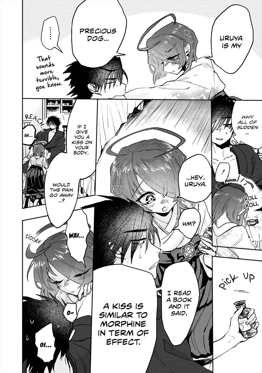 Page 6 Chapter 4 Tsukihana Otome ha Mouken ga Suki