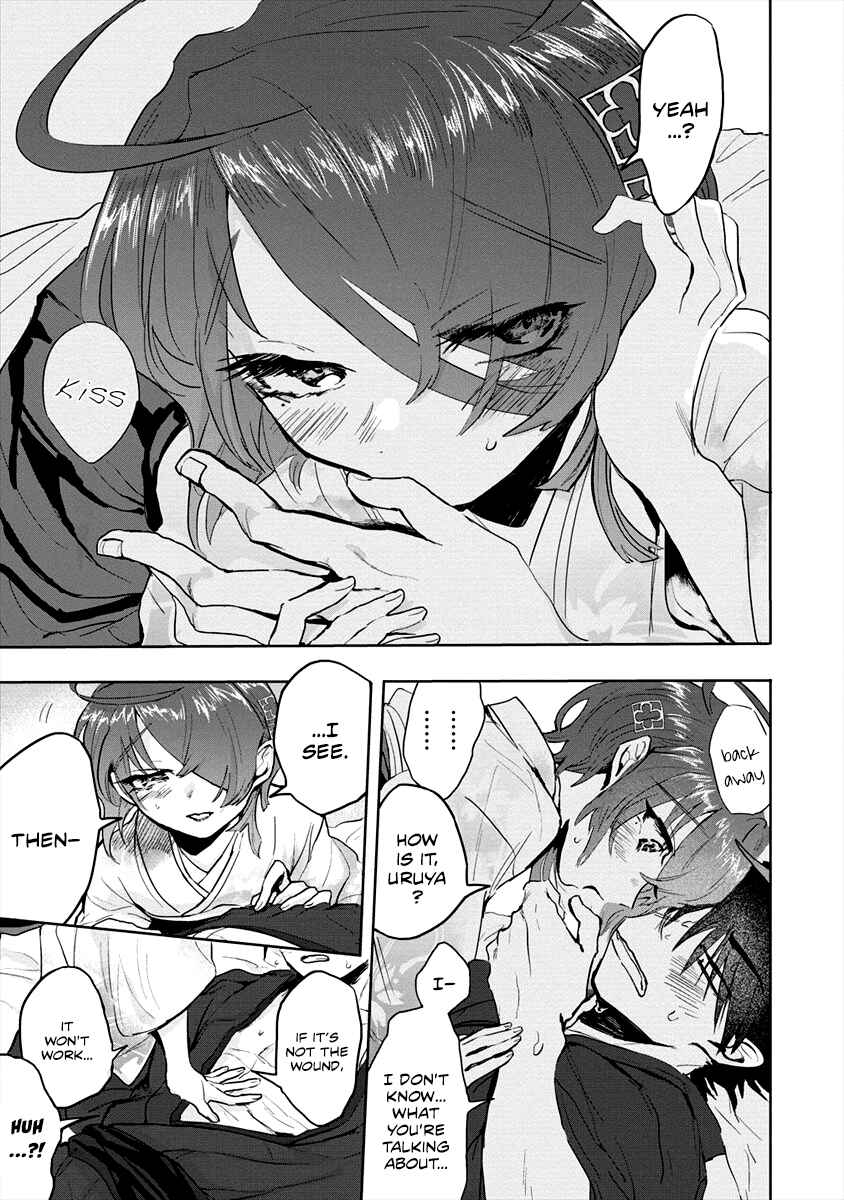 Page 7 Chapter 4 Tsukihana Otome ha Mouken ga Suki