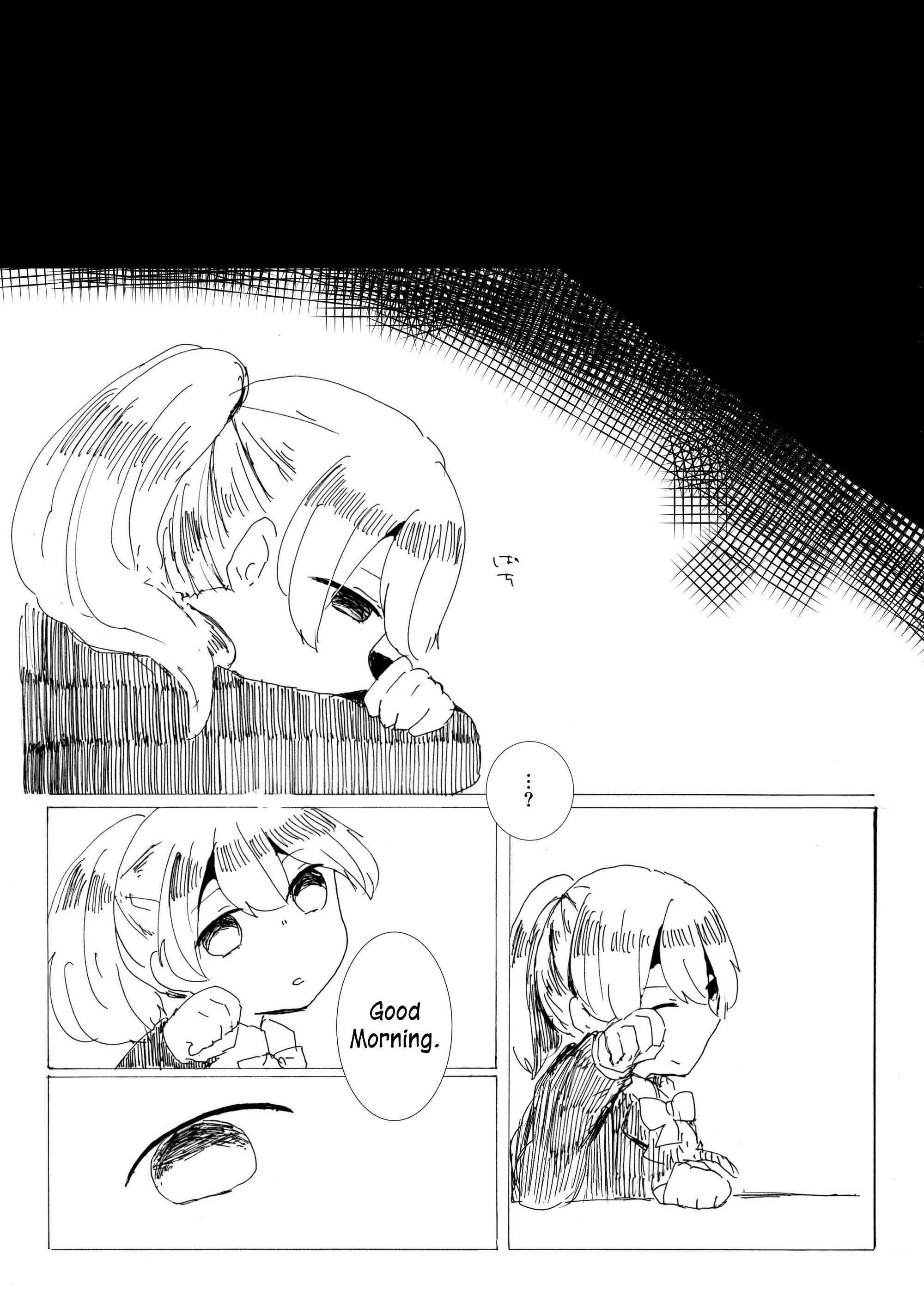 Page 15 Chapter Unknown_cbb9 Yume Nikki - At the Depths of the Unwakeable Dream (Doujinshi)
