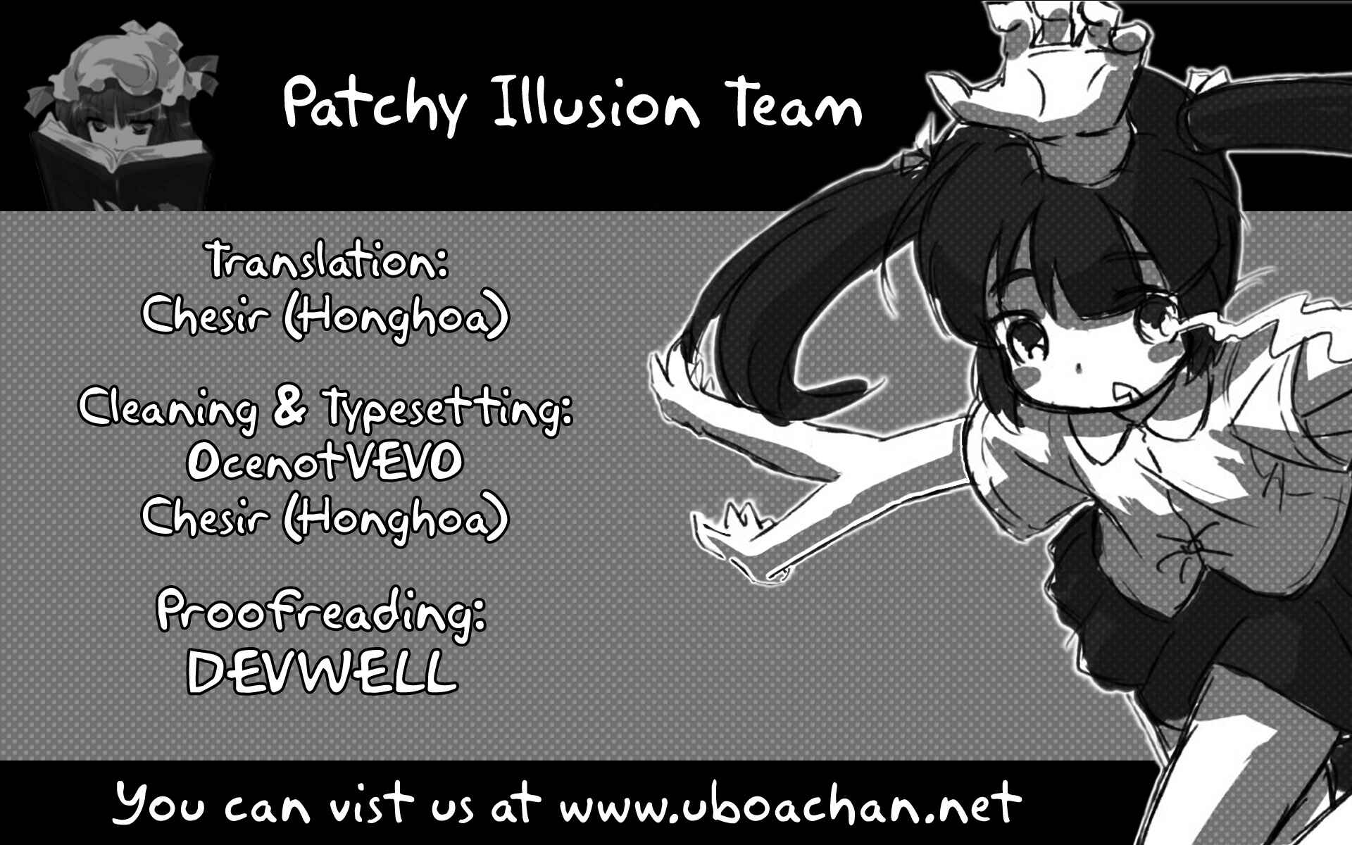 Page 18 Chapter Unknown_cbb9 Yume Nikki - At the Depths of the Unwakeable Dream (Doujinshi)