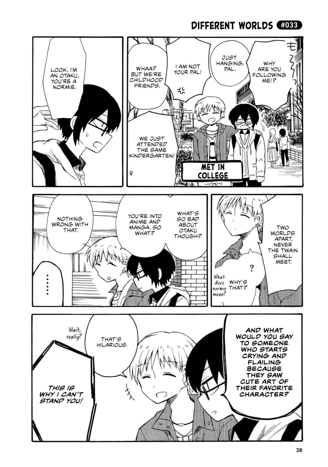 Page 14 Chapter 2 Yurizukikun to Yurizukizukikun