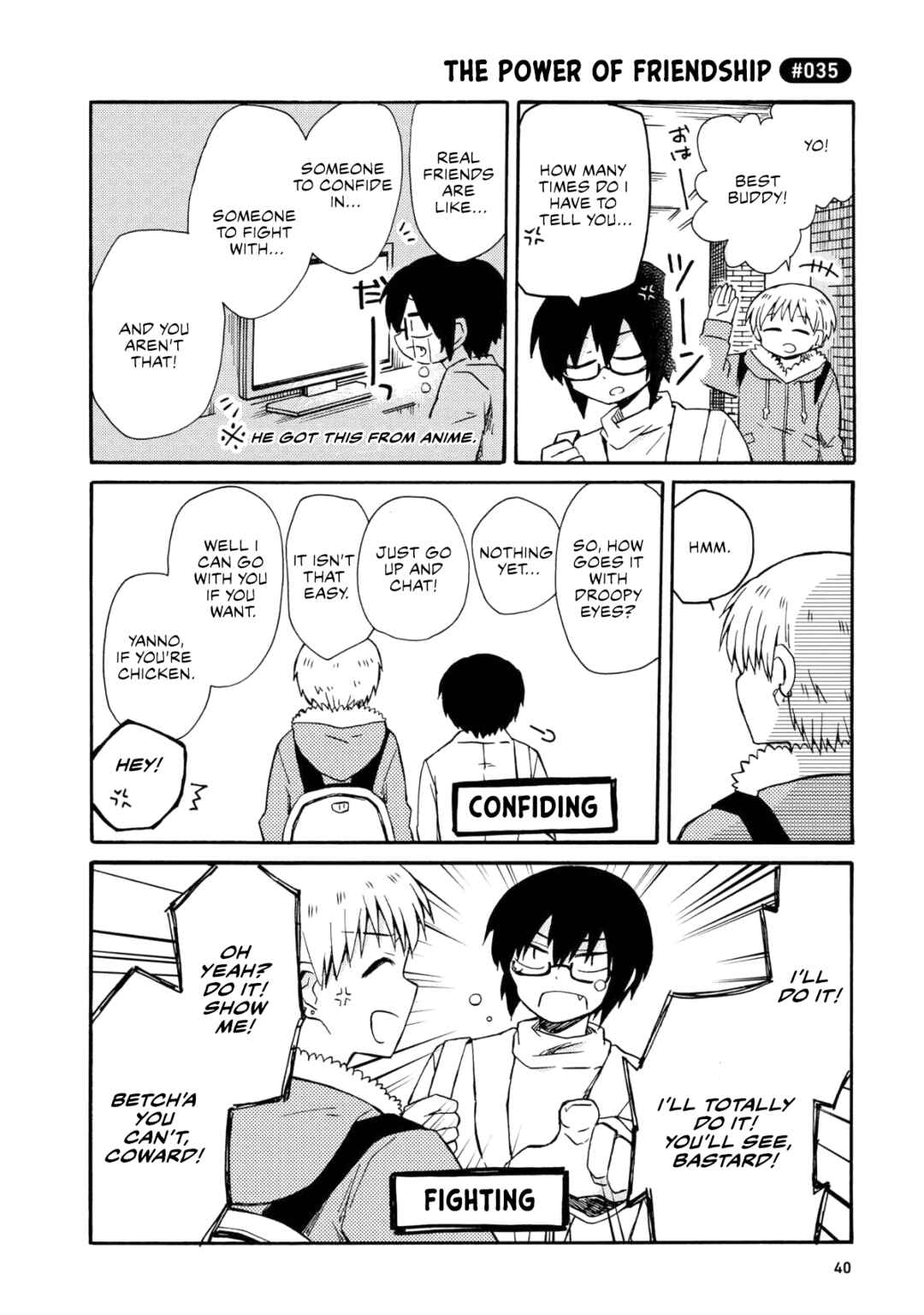 Page 16 Chapter 2 Yurizukikun to Yurizukizukikun